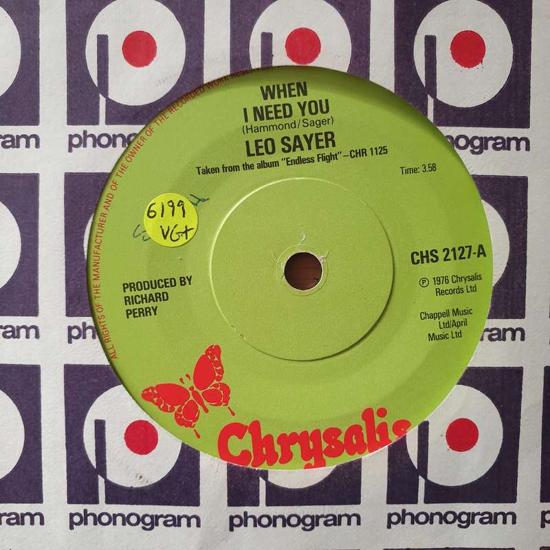Leo Sayer  When I Need You - Vinyl 7" Record - Very-Good+ Quality (VG+) (verygoodplus7)