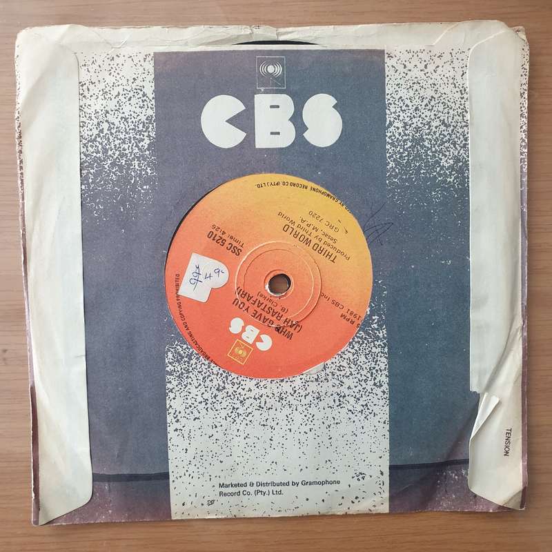 Third World  Dancing On The Floor (Hooked On Love) - Vinyl 7" Record - Very-Good+ Quality (VG+...
