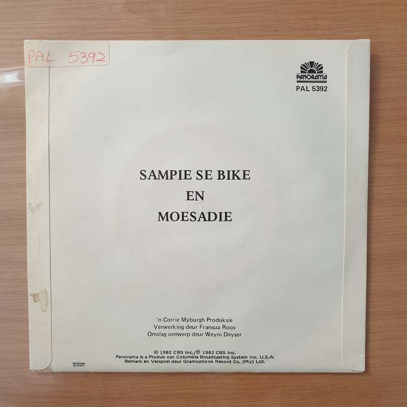 Johan Stemmet  Sampie Se Bike - Vinyl 7" Record - Very-Good+ Quality (VG+) (verygoodplus7)