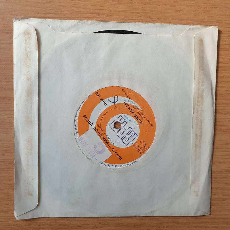 Marie Van Zyl - There's a Boy Up North/Daar's 'n Man op die Grens - Vinyl 7" Record - Very-Good+ ...