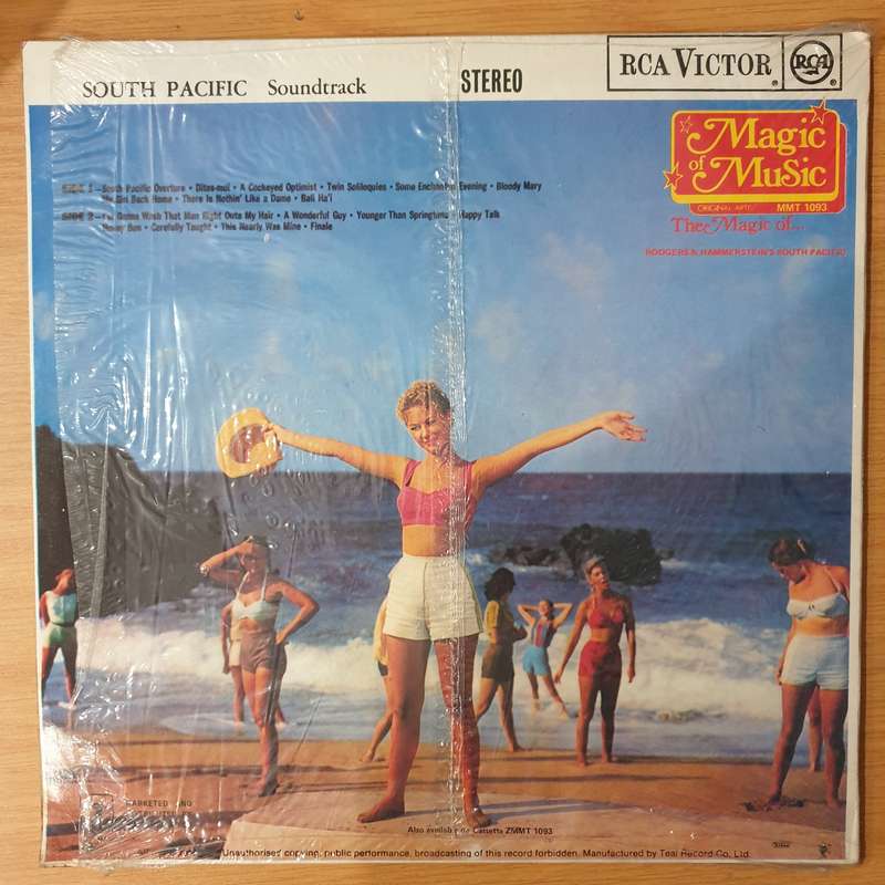 South Pacific (Original Soundtrack) - Rodgers & Hammerstein  Vinyl LP Record - Very-Good+ Q...
