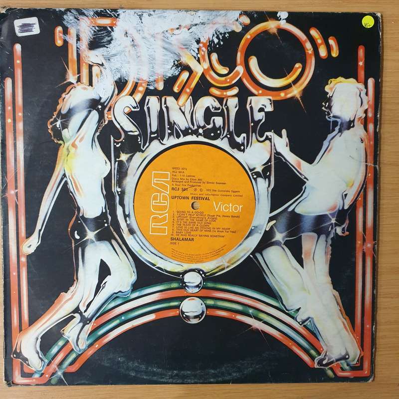 Shalamar  Uptown Festival - Vinyl LP Record - Very-Good+ Quality (VG+) (verygoodplus)