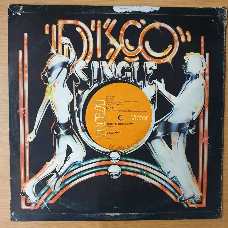 Shalamar  Uptown Festival - Vinyl LP Record - Very-Good+ Quality (VG+) (verygoodplus)