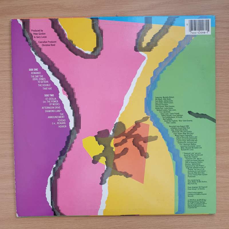 Peter Gordon  Innocent - Vinyl LP Record - Very-Good+ Quality (VG+) (verygoodplus)