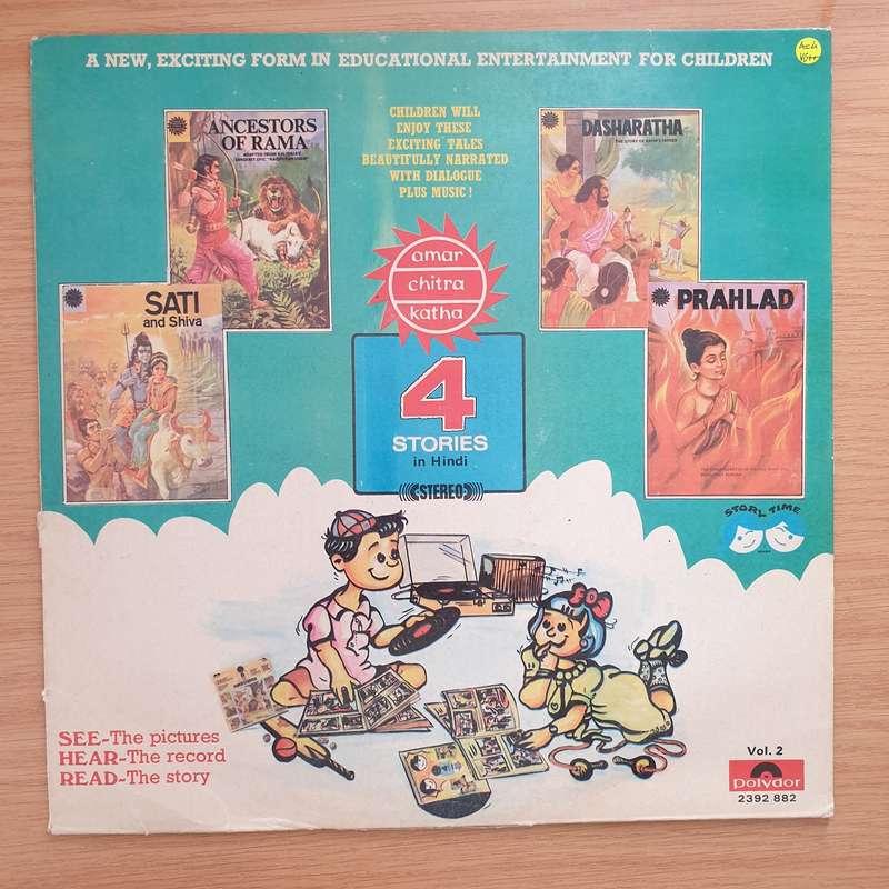 Amar Chitra Katha (Vol. 2) with booklet 4 Stories in Hindi - Vinyl LP Record - Very-Good+ Quality...