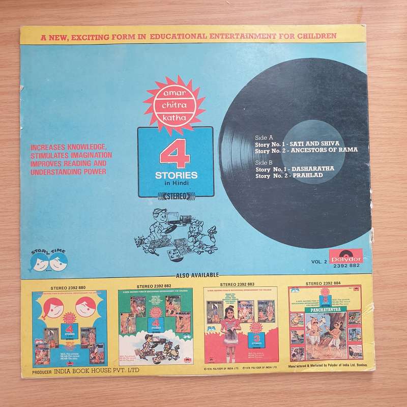 Amar Chitra Katha (Vol. 2) with booklet 4 Stories in Hindi - Vinyl LP Record - Very-Good+ Quality...