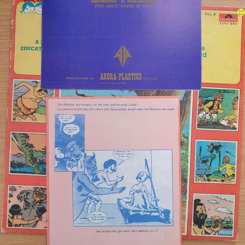 Panchatantra with booklet - 8 Stories in Hindi - Vinyl LP Record - Very-Good+ Quality (VG+) (very...