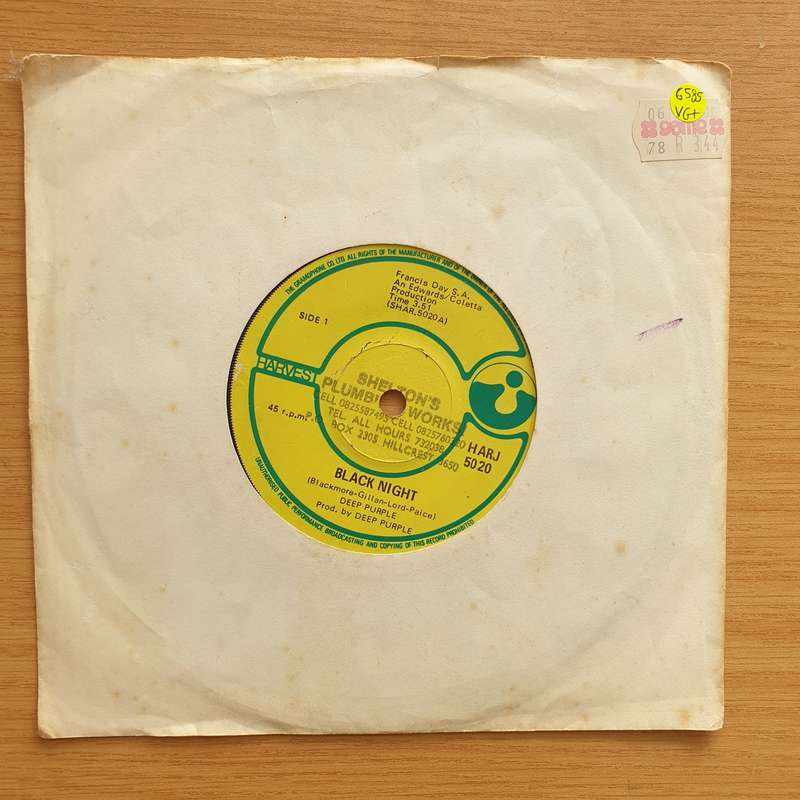 Deep Purple  Black Night - Vinyl 7" Record - Very-Good+ Quality (VG+) (verygoodplus7)