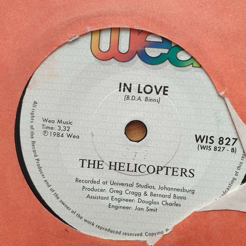 The Helicopters  Kissing For Pleasure/In Love - Vinyl 7" Record - Very-Good+ Quality (VG+) (ve...