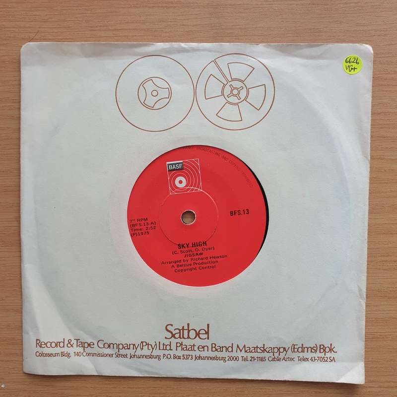 Jigsaw  Sky High - Vinyl 7" Record - Very-Good+ Quality (VG+) (verygoodplus7)
