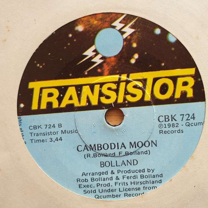 Bolland  You're In The Army Now - Vinyl 7" Record - Very-Good+ Quality (VG+) (verygoodplus7)