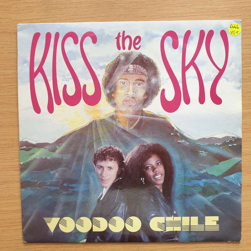Kiss The Sky  Voodoo Chile - Vinyl 7" Record - Very-Good+ Quality (VG+) (verygoodplus7)