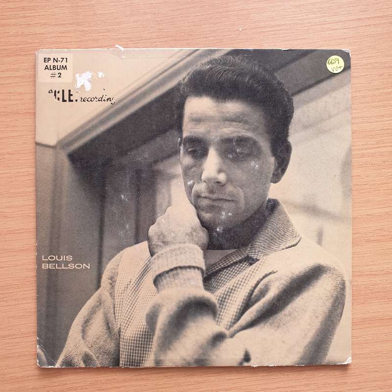 The Louis Bellson Quintet  The Louis Bellson Quintet Album #2 - Vinyl 7" Record - Very-Good+ Q...
