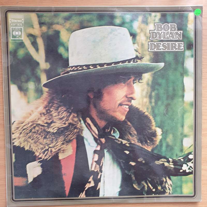 Bob Dylan  Desire -  Vinyl LP Record - Very-Good+ Quality (VG+)