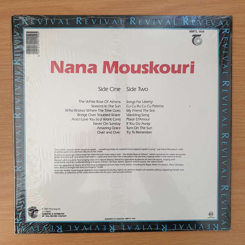 Nana Mouskouri - Revival Series -  Vinyl LP Record - Very-Good+ Quality (VG+)