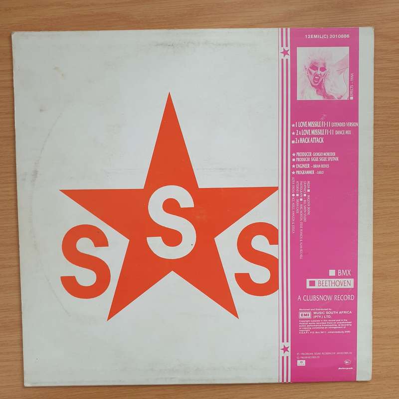 Sigue Sigue Sputnik  Love Missile F1-11 -  Vinyl LP Record - Very-Good+ Quality (VG+)