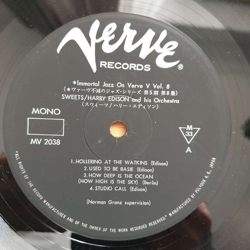 Harry Edison And His Orchestra  Sweets (Japan Pressing) - Vinyl LP Record - Very-Good+ Quality...