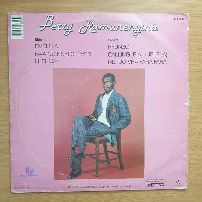 Berry Ramunenyina - Emelina - Venda Vocal  - Vinyl LP Record - Good+ Quality (G+) (gplus)