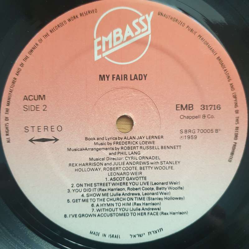 My Fair Lady - Original Soundtrack (Israel Pressing) - Vinyl LP Record - Very-Good+ Quality (VG+)...