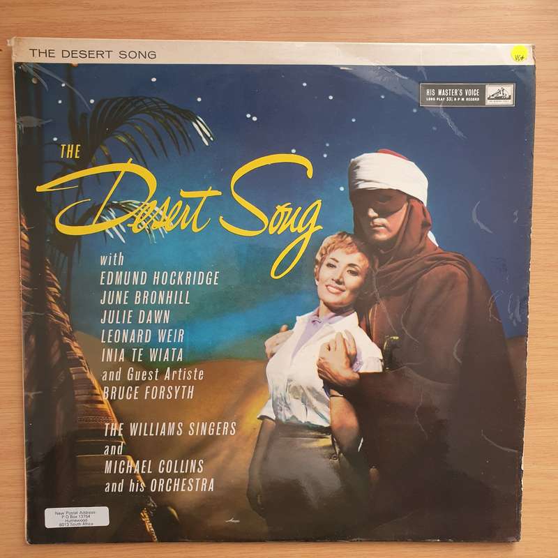 The Desert Song -  Vinyl LP Record - Very-Good+ Quality (VG+) (verygoodplus)