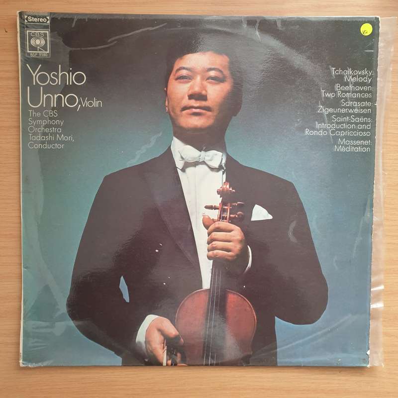 Yoshio Unno, CBS Symphony Orchestra, Tadashi Mori - Sarasate: Saint-Saens: Massenet - Tchaikovsky...