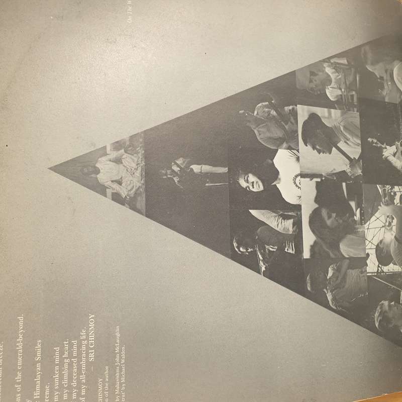 Mahavishnu Orchestra  Visions Of The Emerald Beyond - Vinyl LP Record  - Very-Good+ Quality (VG+)