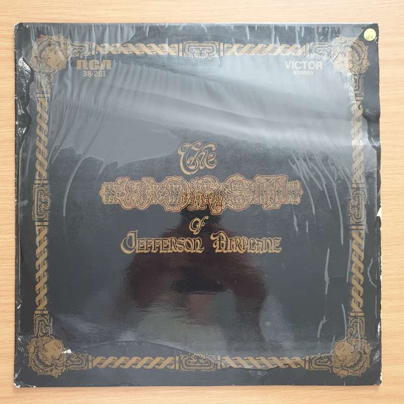 Jefferson Airplane  The Worst Of Jefferson Airplane  Vinyl LP Record - Very-Good+ Quality (...