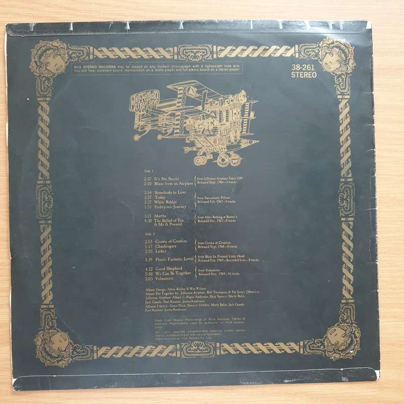 Jefferson Airplane  The Worst Of Jefferson Airplane  Vinyl LP Record - Very-Good+ Quality (...