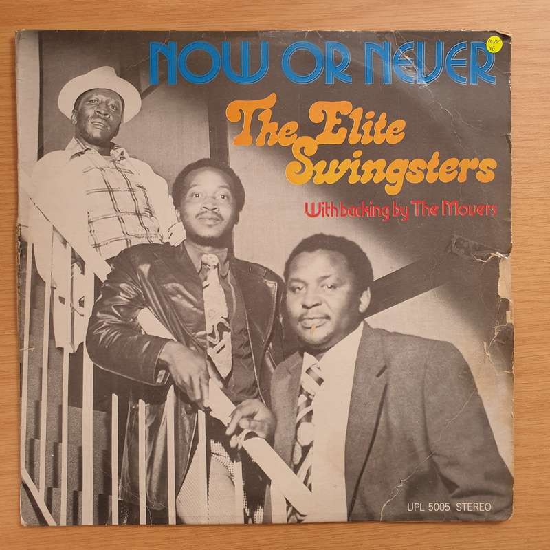 The Elite Swingsters  Now Or Never  Vinyl LP Record - Very-Good Quality (VG) (verry)