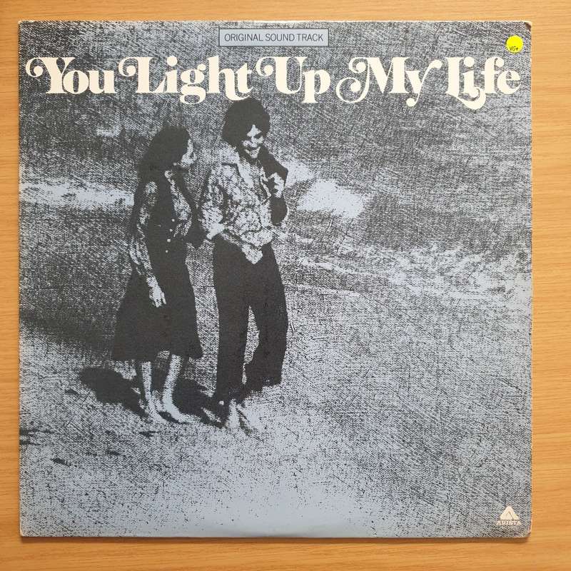 You Light Up My Life (Original Sound Track) - Joe Brooks  Vinyl LP Record - Very-Good+ Quality...