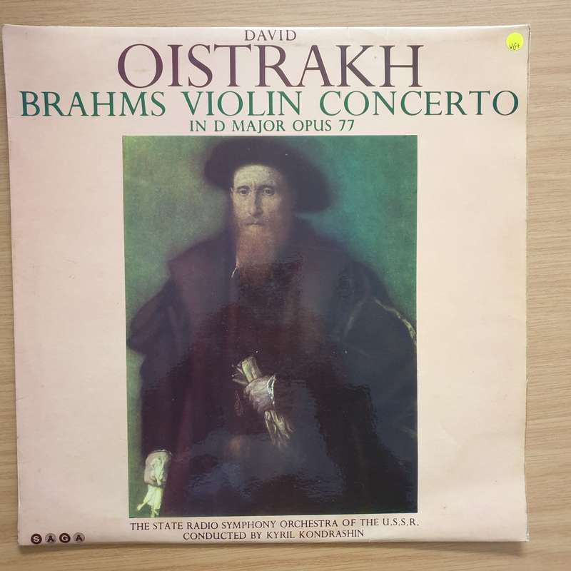 David Oistrakh - Brahms- Violin Concerto - D Major Opus 77 -  Vinyl LP Record - Very-Good+ Qualit...