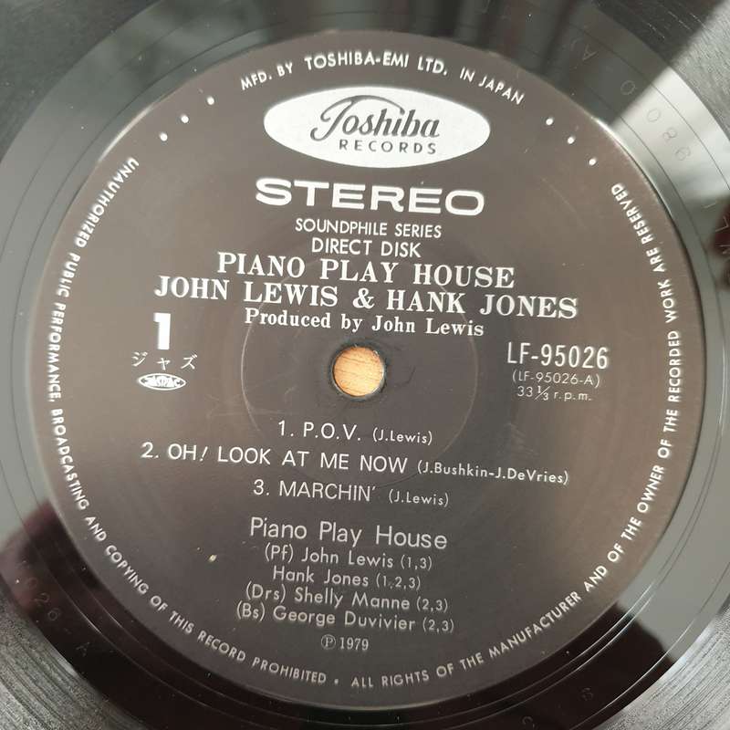 John Lewis And Hank Jones  Piano Play House (Japan Pressing) - Vinyl LP Record - Very-Good+ Qu...