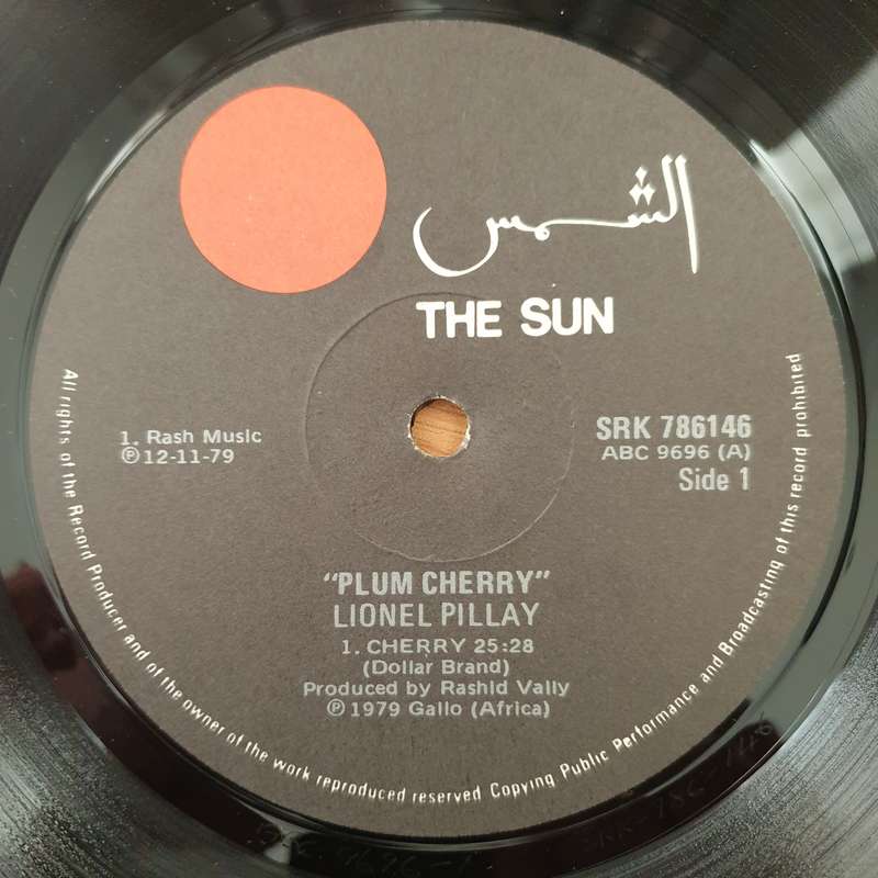 Basil Manenberg Coetzee, Lionel Pillay  Plum And Cherry - Vinyl LP Record - Good Quality (G) (...
