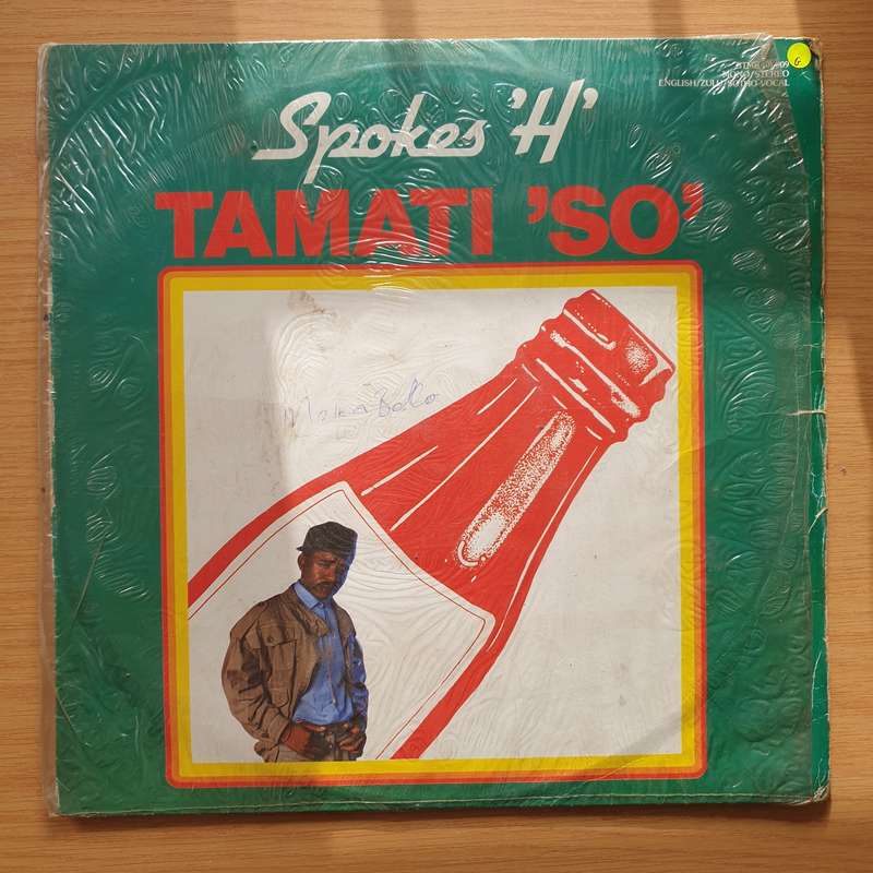 Spokes 'H'  Tamati 'So' - Vinyl LP Record  - Good Quality (G) (goood)