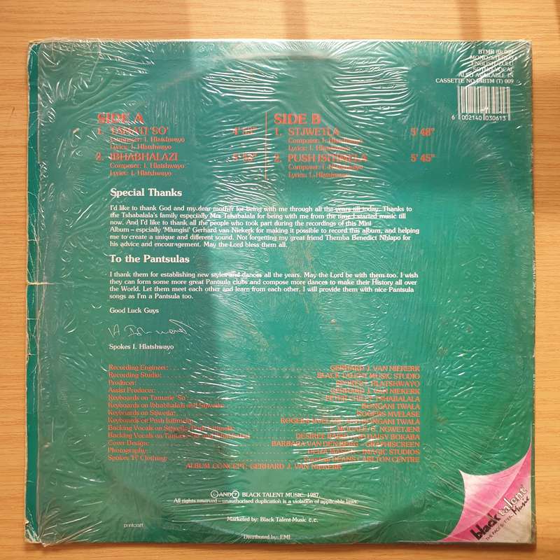 Spokes 'H'  Tamati 'So' - Vinyl LP Record  - Good Quality (G) (goood)