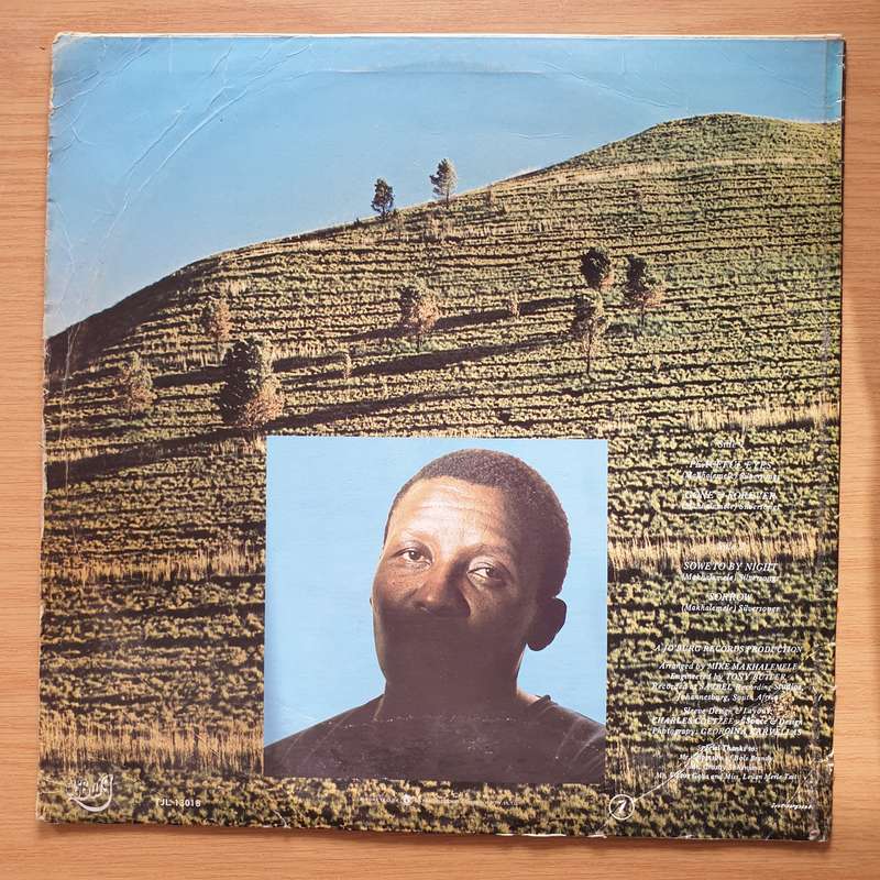 Mike Makhalemele  Peaceful Eyes - Vinyl LP Record - Good+ Quality (G+) (gplus)