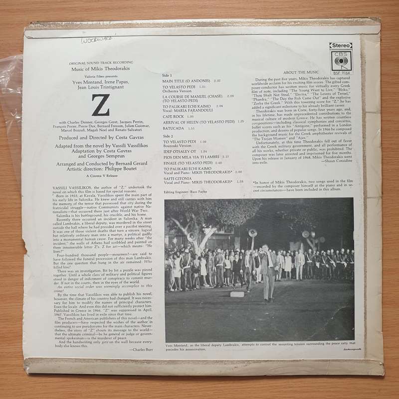 Mikis Theodorakis  Z (The Original Sound Track Recording) - Vinyl LP Record - Very-Good+ Quali...