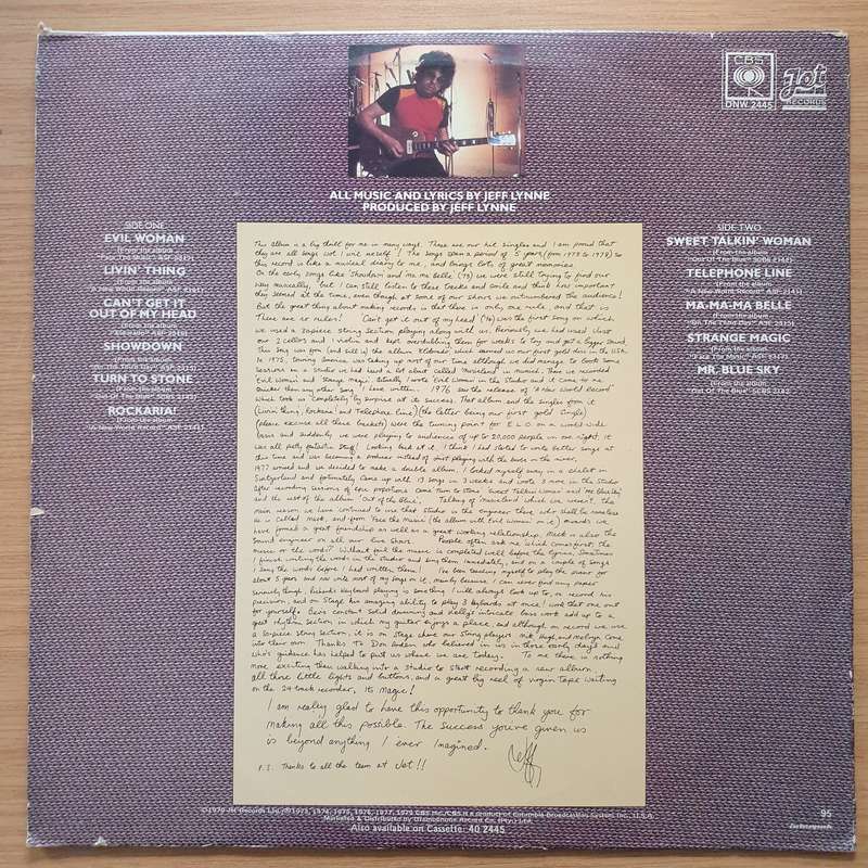 ELO  ELO's Greatest Hits - Vinyl LP Record - Very-Good+ Quality (VG+)