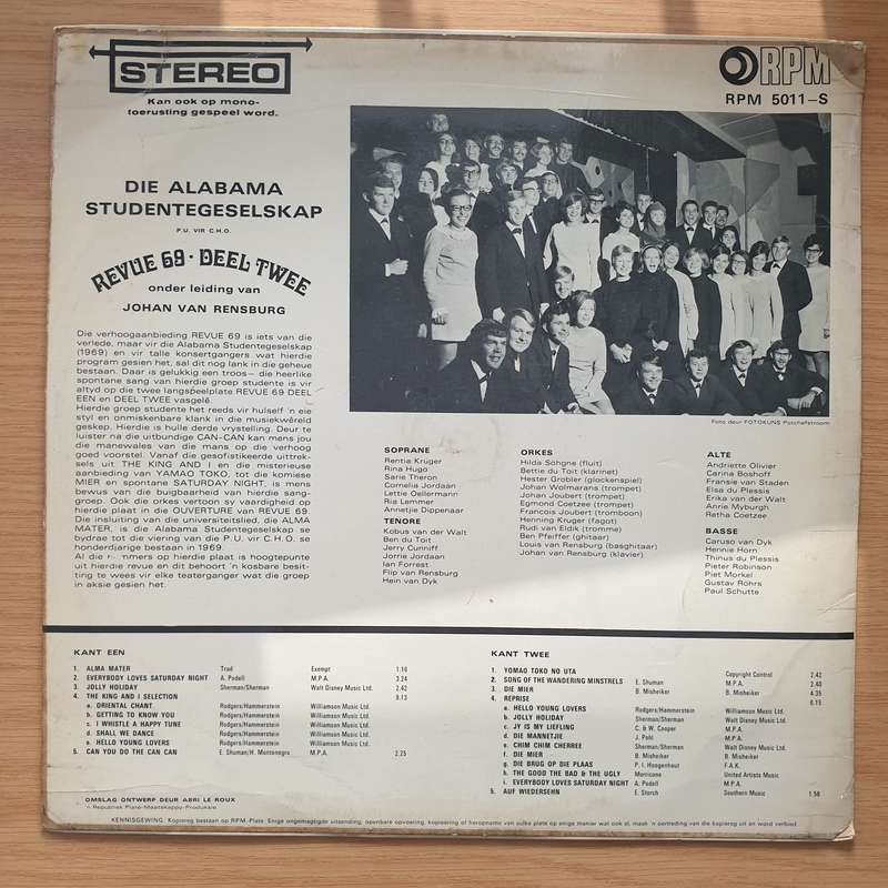 Alabama - Revue 69 - Deel Twee - Potchefstroom University for CHO - Vinyl LP Record - Very-Good+ ...