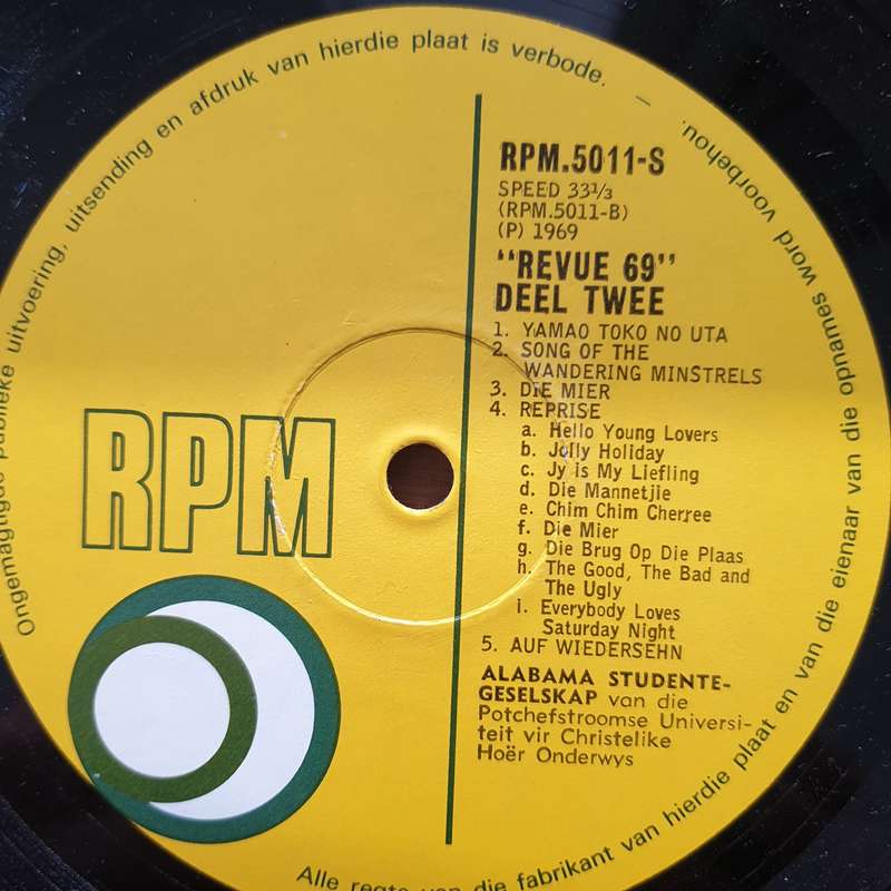 Alabama - Revue 69 - Deel Twee - Potchefstroom University for CHO - Vinyl LP Record - Very-Good+ ...