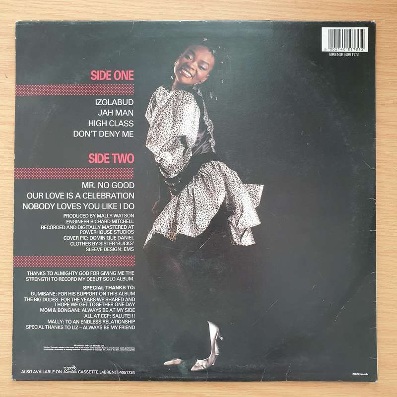 Brenda Fassie  Brenda - Vinyl LP Record - Very-Good+ Quality (VG+) (verygoodplus)