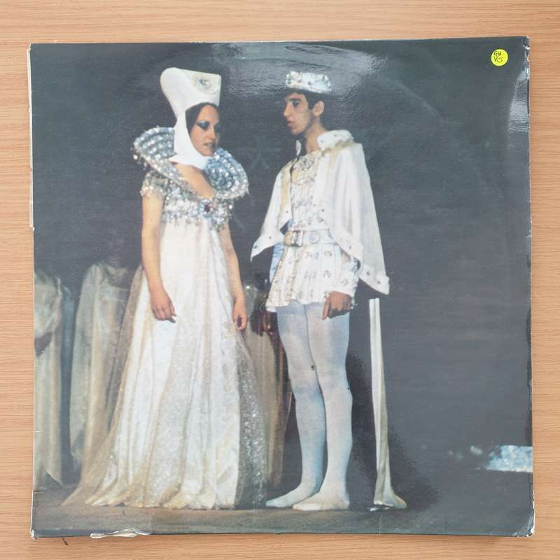 Hoorskool Standerton bied aan Guida - Vinyl LP Record - Very-Good+ Quality (VG+) (verygoodplus)