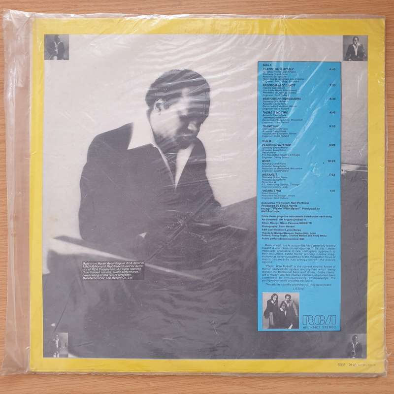 Eddie Harris  Playin' With Myself -  Vinyl LP Record - Sealed