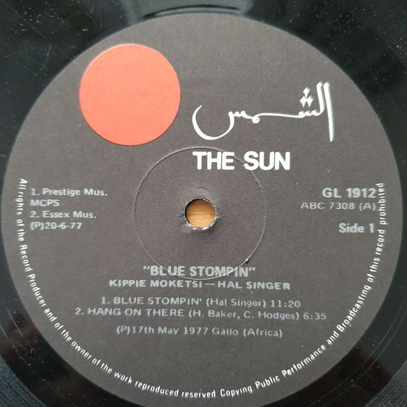 Kippie Moketsi - Hal Singer  Blue Stompin' - Vinyl LP Record - Very-Good+ Quality (VG+)