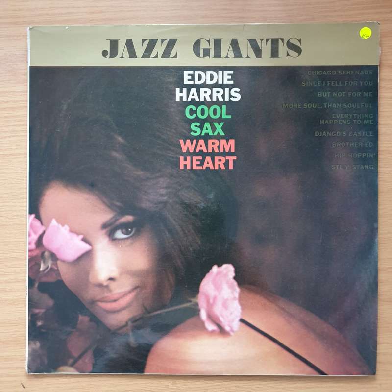 Eddie Harris  Cool Sax Warm Heart (Jazz Giants) - Vinyl LP Record - Very-Good+ Quality (VG+)