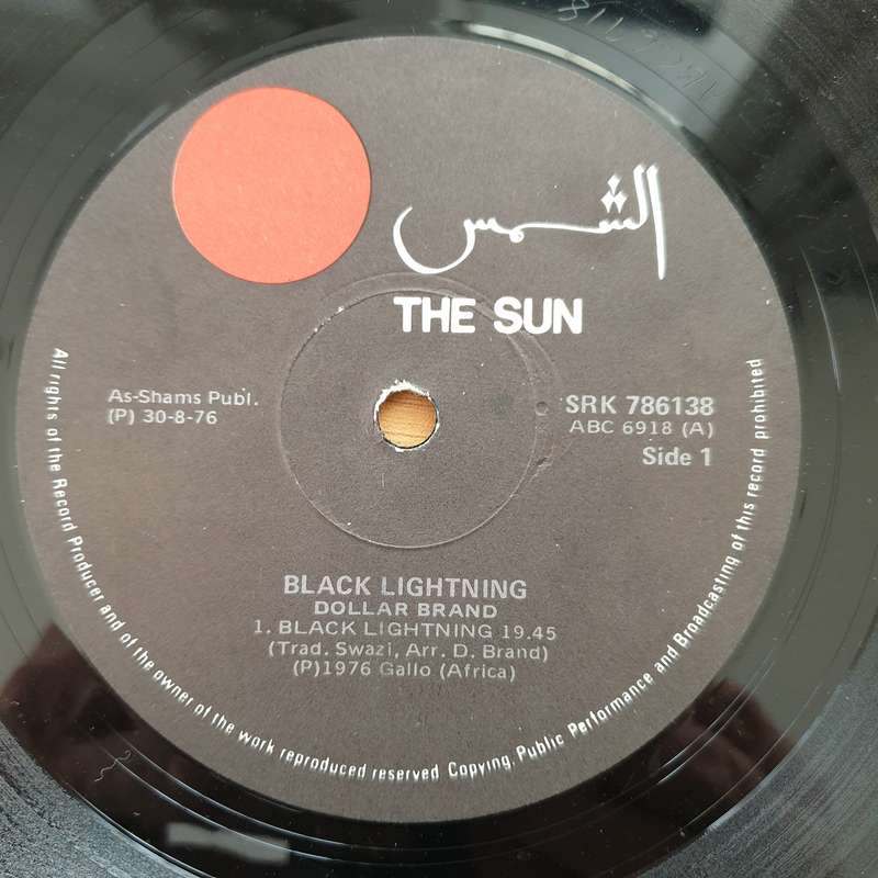 Dollar Brand  Black Lightning - Abdullah Ibrahim with Kippie Moketsi/Basil Maneberg/Dudu Makas...