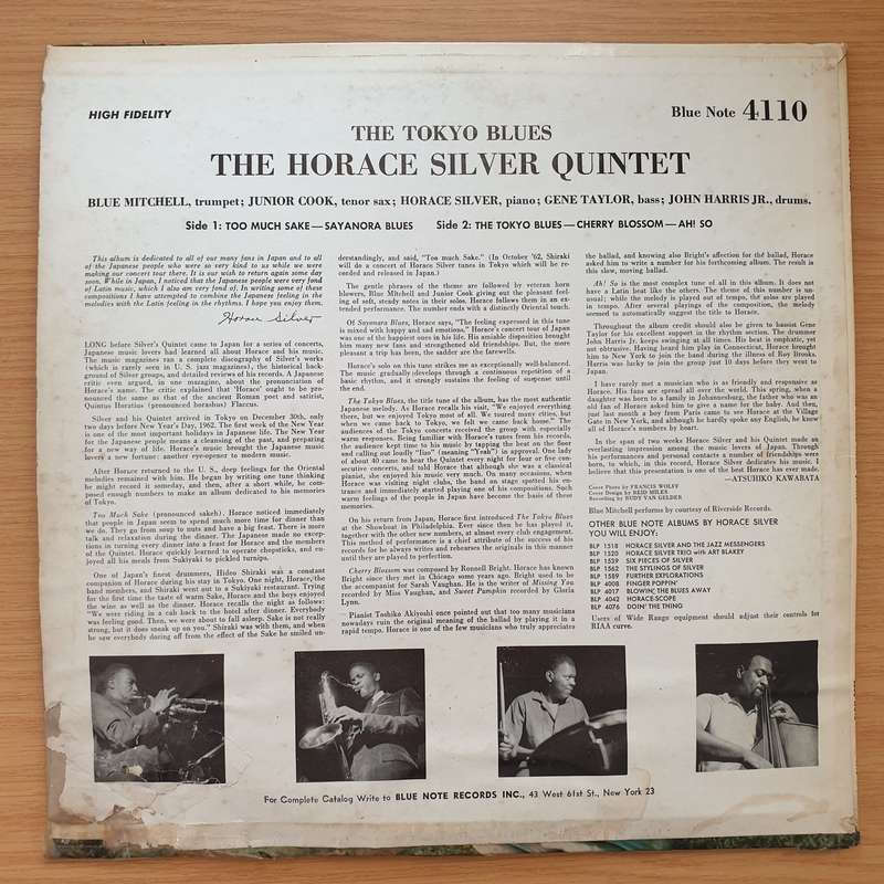 The Horace Silver Quintet  The Tokyo Blues - Vinyl LP Record - Very-Good Quality (VG) (verry)