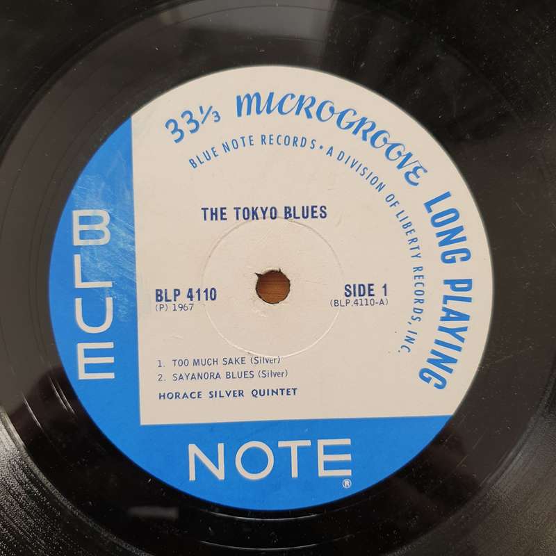 The Horace Silver Quintet  The Tokyo Blues - Vinyl LP Record - Very-Good Quality (VG) (verry)