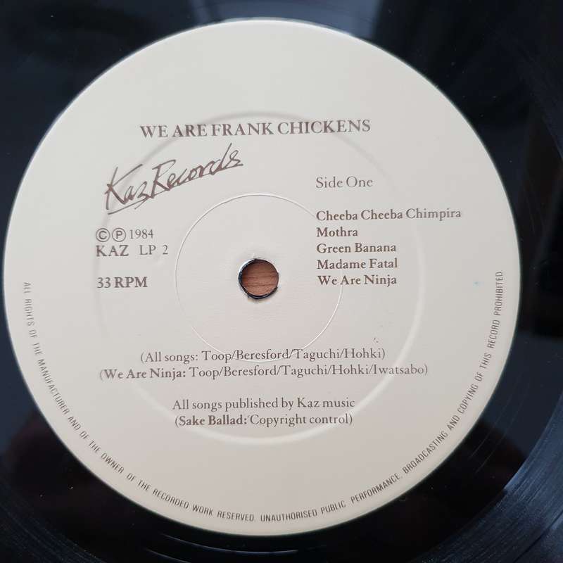 Frank Chickens  We Are Frank Chickens - Vinyl LP Record - Very-Good+ Quality (VG+) (verygoodplus)