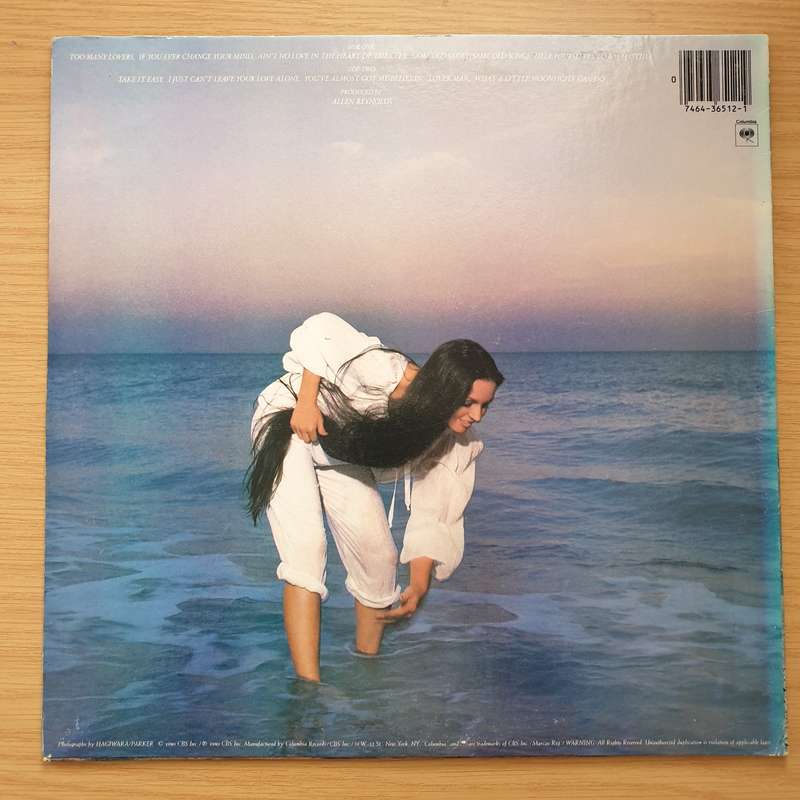 Crystal Gayle  These Days - Vinyl LP Record - Very-Good+ Quality (VG+) (verygoodplus)